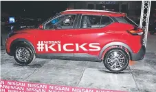  ??  ?? El completame­nte nuevo Nissan Kicks 2017 ya está en Honduras.