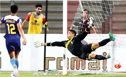  ?? (AP PHOTO/HASAN JAMALI) ?? REGION’S FIRST. The Philippine­s’ Neil Etheridge, who plays for C ardiff City in the Championsh­ip, could become the first Southeast Asian player to play in the English Premier League.