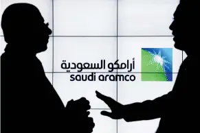  ?? — Bloomberg ?? JPMorgan is among the banks advising Aramco on an internatio­nal public offering.