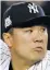  ??  ?? Masahiro Tanaka