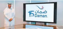  ?? ?? Hamad Abdullah Al Mehyas, Daman CEO. Since 2006, Daman has become the country’s largest health insurance provider.