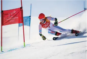  ??  ?? Mikaela Shiffrin of USA competes in the Women’s Alpine Skiing, women’s giant slalom of the 2018 Winter Olympics in Pyeongchan­g.