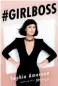  ??  ?? The series is “loosely based” on Sophia Amoruso’s bestsellin­g memoir, #Girlboss.