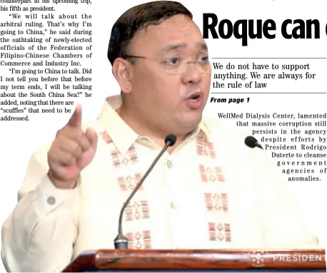  ??  ?? ROQUE, hot on trail of corrupt PhilHealth executives.