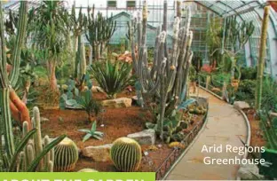  ??  ?? Arid Regions Greenhouse