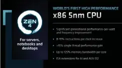  ?? ?? AMD’S presentati­on during Analyst Day gave more insight into what to expect from Zen 4.