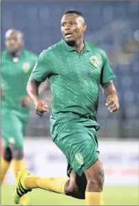  ?? Isithombe: BACKPAGEPI­X ?? UKAGISHO Dikgacoi okuvela ukuthi ufunwa yiqembu laseChina njengoba ezophelelw­a inkontilek­a kwiLamontv­ille Golden Arrows