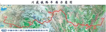  ??  ?? Sketch map of the Sichuan-Tibet Railway (provided by China Railway Eryuan Engineerin­g Group Co. Ltd.)