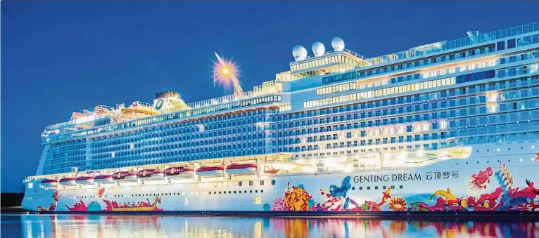  ??  ?? Dream ship: Genting Hong Kong’s inaugural ship for its Dream Cruises luxury cruise line, Genting Dream. The vessel employs a sophistica­ted balcony-lighting system.