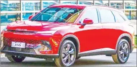 ?? ?? It will be interestin­g to see if there’s a price difference between the imported X55 units and the locally-assembled ones that go on sale towards the middle of 2023.