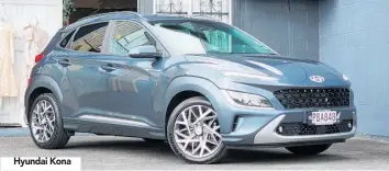  ?? ?? Hyundai Kona