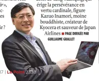  ??  ?? Yang Yuanqing, PDG de Lenovo