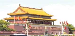  ?? ?? Tian'anmen Rostrum in Beijing. [Photo/Xinhua]