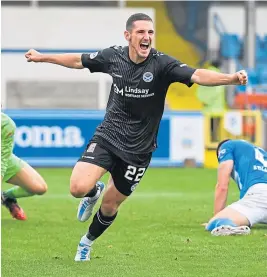  ?? ?? Mark McKenzie celebrates making it 2-0 to Ayr in Greenock