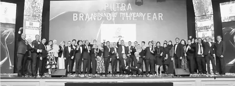  ??  ?? Petronas was named Putra Brand of the Year, a premier accolade accorded to the preferred brand chosen by the Malaysian consumers.