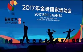  ??  ?? A performanc­e at the opening ceremony of the 2017 BRICS Games in Guangzhou, China on June 17.