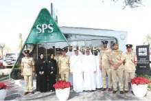  ?? Courtesy: Dubai Police ?? Officials at the inaugurati­on of the smart police station.