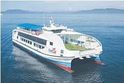  ?? FASTCAT PHOTO ?? A FastCat ferry servicing Batangas-Mindoro route