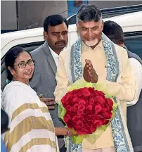  ?? PTI ?? Mamata Banerjee greets Chandrabab­u Naidu before a meeting at Nabanna in Kolkata on Monday. —