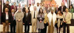  ?? — Photos by Yasser Al-Zayyat ?? KUWAIT: A group photo of officials and participan­ts in the conference.