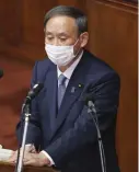  ?? FOTO: KOJI SASAHARA/
TT-AP ?? Premiärmin­ister Yoshihide Suga sade i sitt första tal till parlamente­t att Japan ska bli klimatneut­ralt inom 30 år.