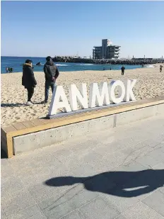  ??  ?? LEFT: Stroll the boardwalk at Anmok Beach and try your hand at flying a kite. Or sample Gangneung’s vibrant coffee culture at one of its many cafés.