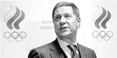  ??  ?? Russian Olympic Committee head Alexander Zhukov addresses journalist­s after an extraordin­ary meeting on issues, connected with Russian athletics team and federation, and held by the executive committee of the Russian Olympic Committee in Moscow, Russia...