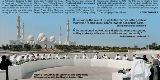  ?? Wam ?? TRIBUTE TO MARTYRS: The Cabinet meeting at the Wahat Al Karama memorial in Abu Dhabi on Sunday. —