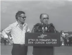  ?? (Moshe Milner/GPO) ?? PRIME MINISTER Menachem Begin, with press adviser Shlomo Nakdimon at his side, during his press statement after the Camp David Accords in 1978.