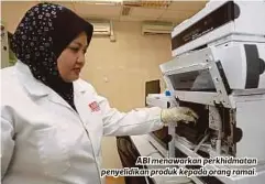  ??  ?? ABI menawarkan perkhidmat­an penyelidik­an produk kepada orang ramai.