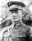  ??  ?? General Long Yun, Governor of Military Government of Yunnan 1928-1945.