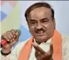  ??  ?? Ananth kumar