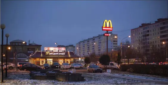  ?? AP FILE ?? NOT LOVIN’ IT: A McDonald’s restaurant is seen in Dmitrov, on the far outskirts of Moscow.