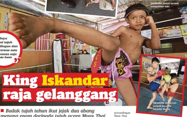  ??  ?? ISKANDAR Danish berlatih menguatkan kaki. ISKAN DAR Zu lkar n ain berlatih bersama Iskandar Hazriq.