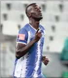  ?? Isithombe: BACKPAGEPI­X ?? ISITOBHA seMaritzbu­rg United uSiyanda Xulu asikhazeki­le ngokungabi­zwa eqenjini lesizwe