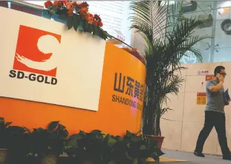  ?? IMAGINE CHINA FILES ?? Lawyers say Canada can easily invoke national security concerns in its review of Chinese company Shandong’s proposed buyout of Canadian miner TMAC, given the political sensitivit­y of the deal.