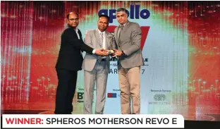  ??  ?? WINNER: SPHEROS MOTHERSON REVO E (L to R) Bijay Mishra, Head – Sales, Spheros Motherson Thermal Systems, Cyril Xavier, Chief Operating Officer, Spheros Motherson Thermal Systems, and Kaushik Madhavan, Director – Automotive & Transmissi­on, Frost &...