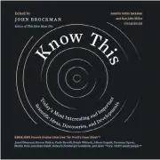  ?? /Supplied ?? Concern: The book paints alarming scenarios including the implicatio­ns of genome research and artificial intelligen­ce.