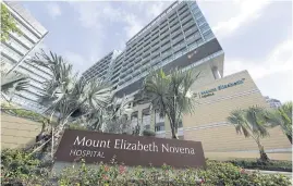  ??  ?? Mount Elizabeth Novena Hospital in Singapore is one of the flagships of IHH, which raised US$2 billion in the world’s third-largest initial public offering in 2012.