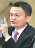  ?? FENG YONGBIN / CHINA DAILY ?? Alibaba Chairman Jack Ma (left) and Pony Ma, founder of Tencent, share views on globalizat­ion and technology at the 2017 Fortune Global Forum held in Guangzhou.