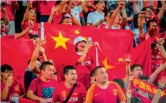  ?? AFP ?? Nearly 37,000 tickets out of 1.7 million went to Chinese fans, the second-largest showing from countries that didn’t make the tournament, after the US. —