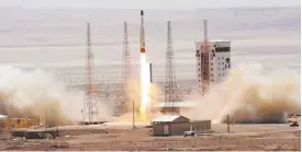  ?? צילום: אי.פי ?? תמונות השיגור שפרסמה איראן