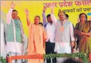  ?? HT ?? CM Yogi Adityanath with UP ministers from Allahabad.