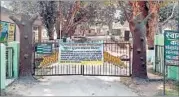  ?? PHOTOHT ?? Striking Dudhwa National Park officials closed the park gate on Monday as a mark of protest.