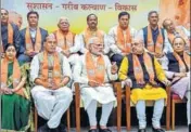  ?? PTI ?? Prime Minister Narendra Modi, BJP president Amit Shah and other parliament­ary board members with the party chief ministers in New Delhi on Wednesday.