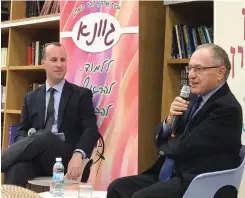  ?? (Courtesy) ?? JERUSALEM POST Editor-in-Chief Yaakov Katz (left) interviews Alan Dershowitz at Matan Ra’anana.