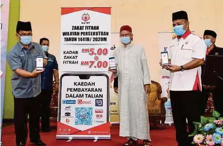 Online Zakat Payment In Ft States Pressreader