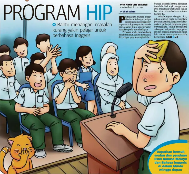 Pressreader Berita Harian 2018 03 13 Program Hip