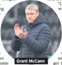  ??  ?? Grant Mccann