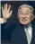  ??  ?? Emperor Akihito